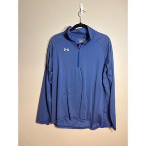 Under Armour Mens XL HeatGear Quarter Zip Pullover Striped Blue White Loose Fit